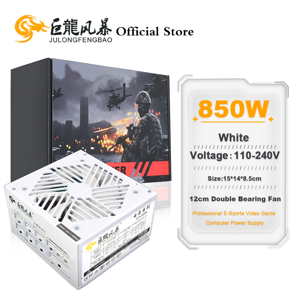 1000W White Modular Power Supply - JULONGFENGBAO 110-240V jeu Fonte blanc 850W