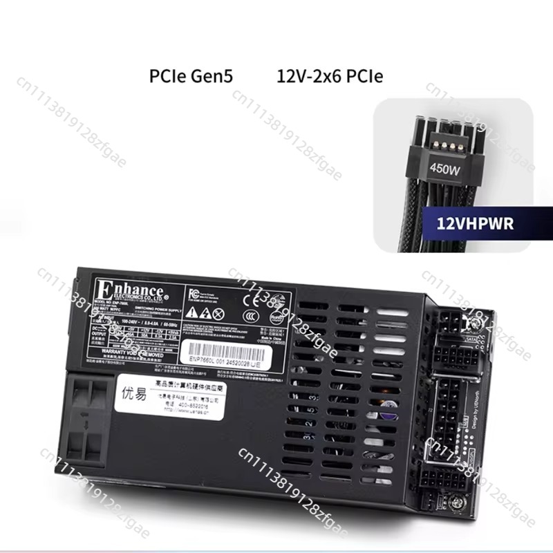 Flex Atx Power Supply 600W 1U - Alimentation électrique Flex ATX entièrement modulaire
