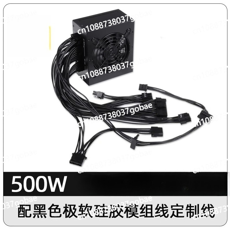 Sfx Modular Power Supply 850W Gold - Alimentation électrique modulaire SFX pour petits