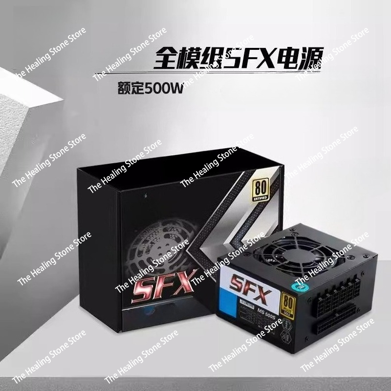 Sfx Modular Power Supply 850W Gold - PSU modulaire SFX 80 Plus Gold