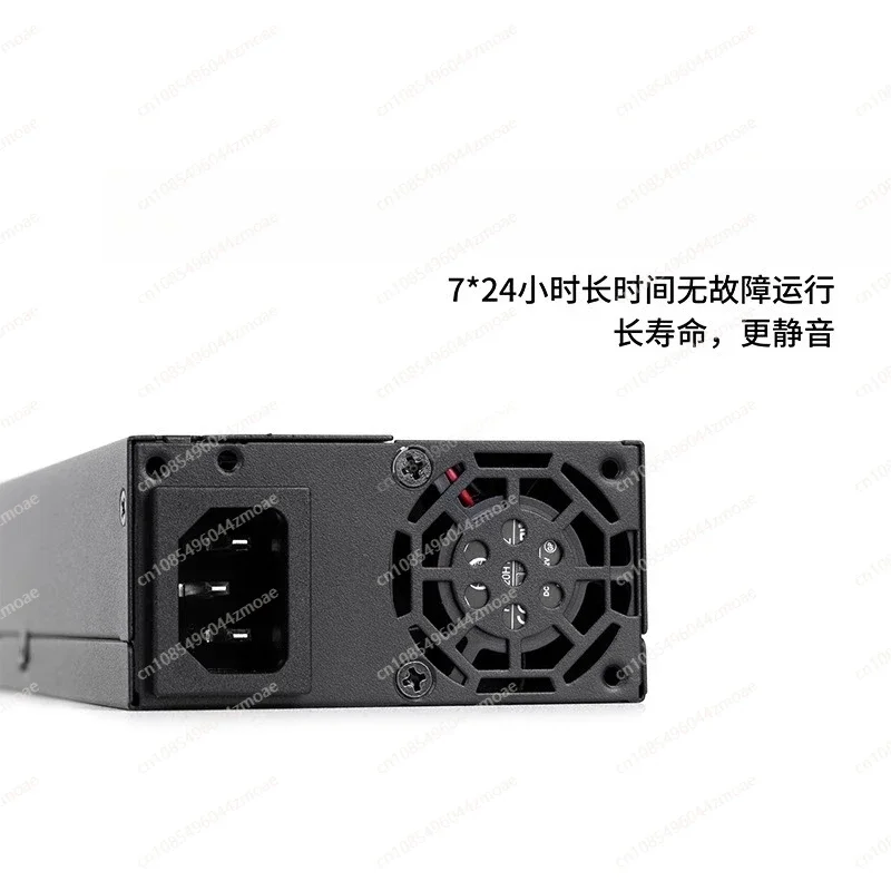 Flex Atx Power Supply 600W 1U - Nouvelle Alimentation Modulaire Flexible ATX 2026