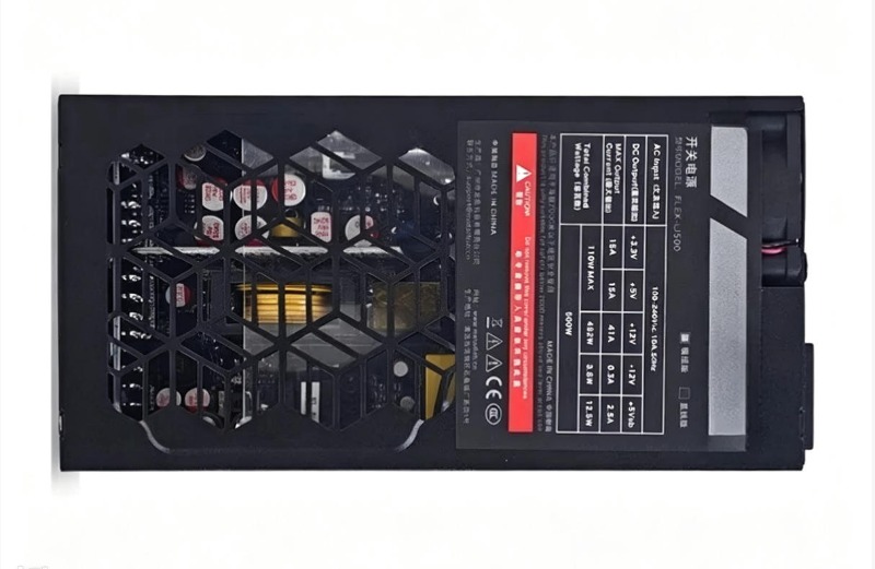 Flex Atx Power Supply 600W 1U - Offre limitée : Alimentation électrique modulaire