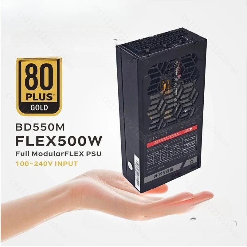 Flex Atx Power Supply 600W 1U - Alimentation électrique entièrement modulaire METALFISH Flex