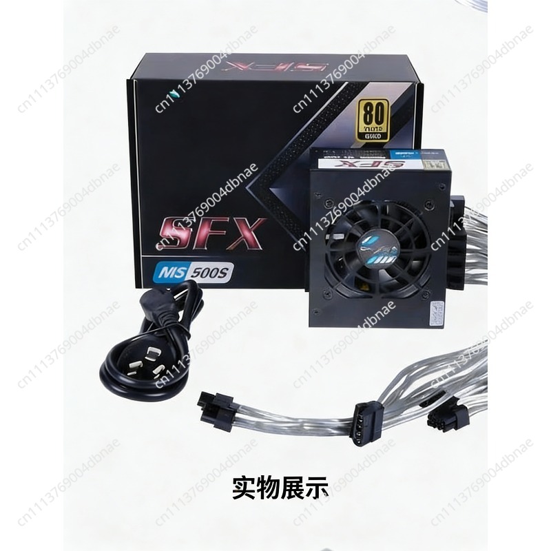 Sfx Modular Power Supply 850W Gold - Alimentation électrique modulaire SFX 80 Plus