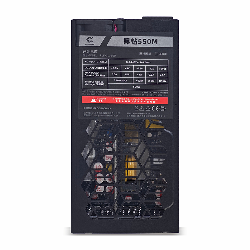 METALFISH Flex 500/600W 80PLUS - Flex Atx Power Supply 600W 1U avis et prix