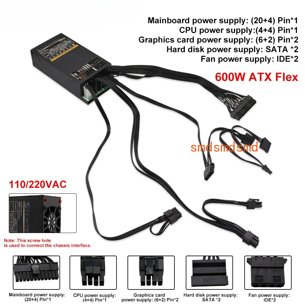 Alimentation électrique modula - Flex Atx Power Supply 600W 1U avis et prix