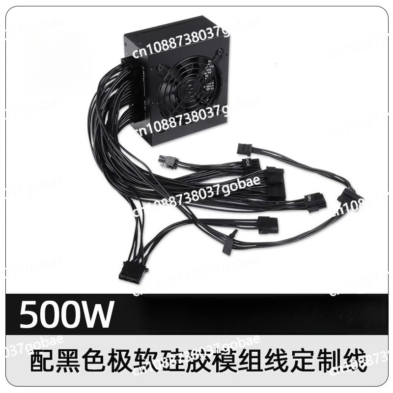 Alimentation électrique modula - Sfx Modular Power Supply 850W Gold avis et prix