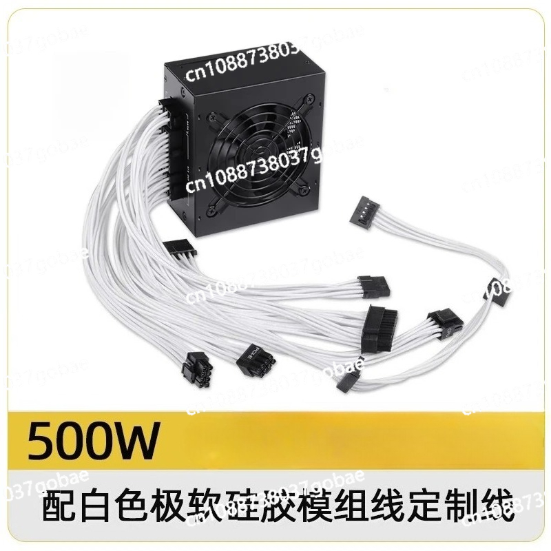 Alimentation électrique modula - Sfx Modular Power Supply 850W Gold avis et prix