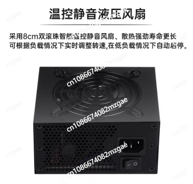 Alimentation électrique modula - Sfx Modular Power Supply 850W Gold avis et prix