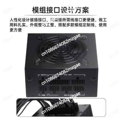 Alimentation électrique modula - Sfx Modular Power Supply 850W Gold avis et prix