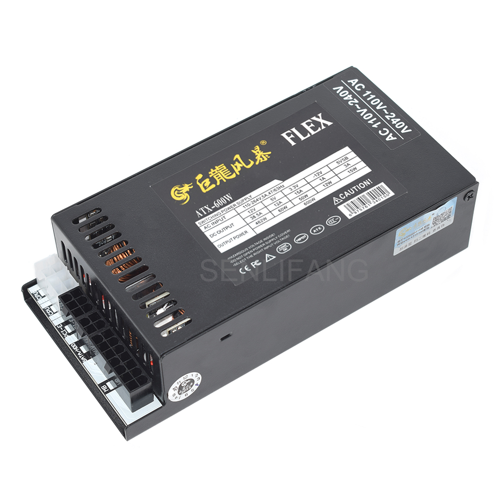Nouvelle alimentation PC 400W  - Flex Atx Power Supply 600W 1U avis et prix