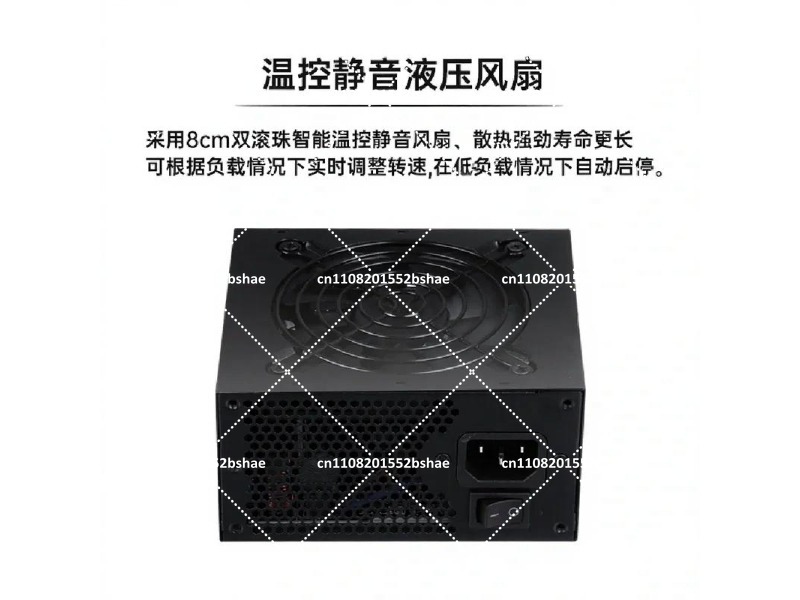 Alimentation électrique SFX 80 - 850W Sfx Power Supply 80 Plus Gold avis et prix