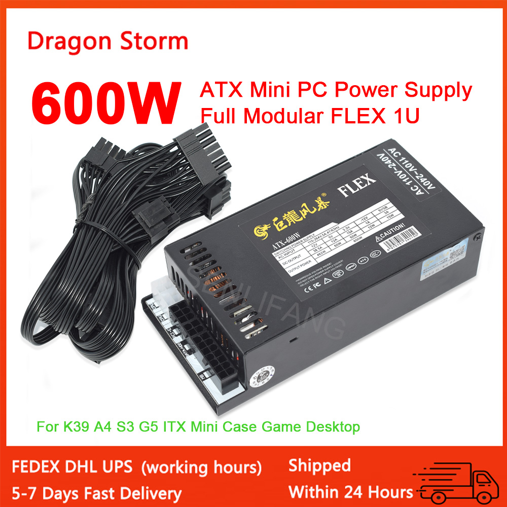Full Modular 1U Mini Flex ATX  - Flex Atx Power Supply 600W 1U avis et prix
