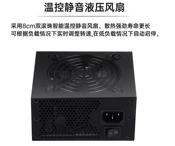 Alimentation électrique modula - Sfx Modular Power Supply 850W Gold avis et prix