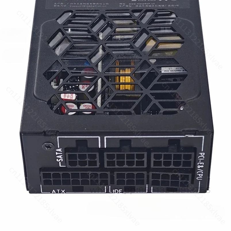 Alimentation électrique entièr - Flex Atx Power Supply 600W 1U avis et prix