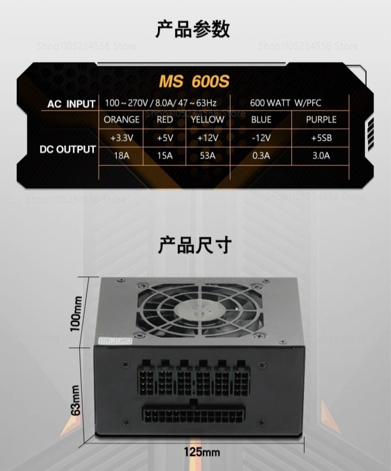 PSU modulaire SFX 80 Plus Gold - Sfx Modular Power Supply 850W Gold avis et prix