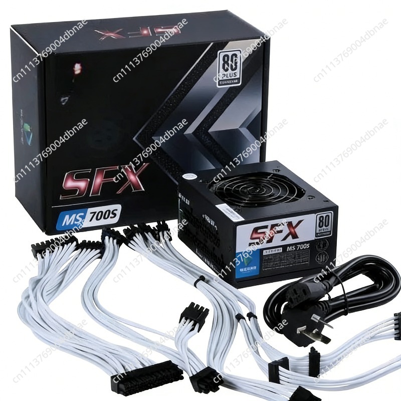 Alimentation électrique modula - Sfx Modular Power Supply 850W Gold avis et prix