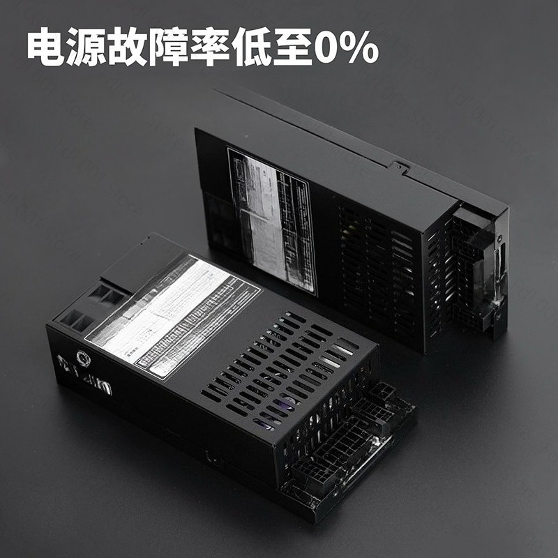 Alimentation électrique Flex A - Flex Atx Power Supply 600W 1U avis et prix