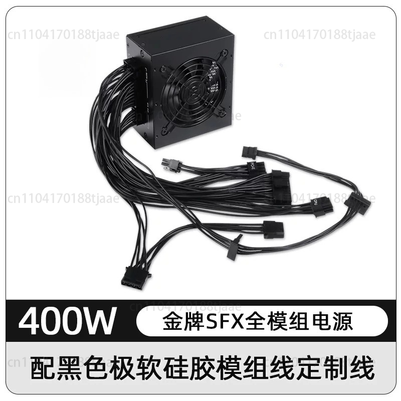 Alimentation électrique silenc - Sfx Modular Power Supply 850W Gold avis et prix