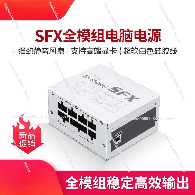 Or entièrement modulaire SFX P - Sfx Modular Power Supply 850W Gold avis et prix