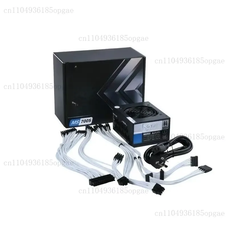 Alimentation électrique modula - Sfx Modular Power Supply 850W Gold avis et prix