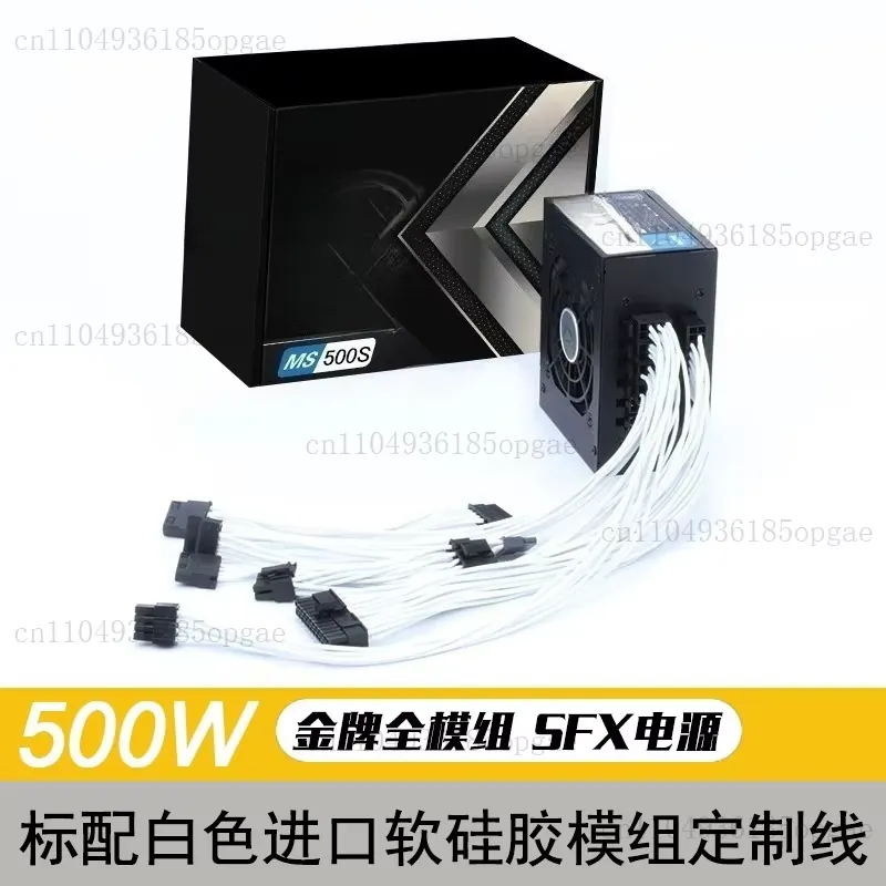 Alimentation électrique modula - Sfx Modular Power Supply 850W Gold avis et prix